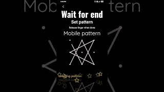 Mobile Pattern