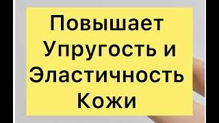ОМОЛАЖИВАЮЩАЯ МАСКА Для РУК в ДОМАШНИХ УСЛОВИЯХ
