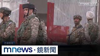 南亞火藥庫！　巴基斯坦警戒「印度最快24小時動武」｜#鏡新聞