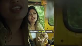 Auto lover || Dhethadi || Tamada Media  #ytshorts #youtubeshorts #trending