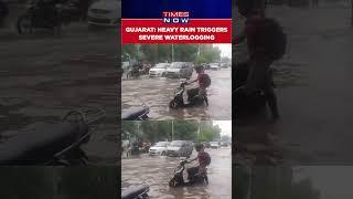 Gujarat: Heavy Rain in Ahmedabad Leads to Waterlogged Roads & Flooded Residential Societies #shorts