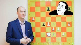 Безумно полезное шахматное окончание