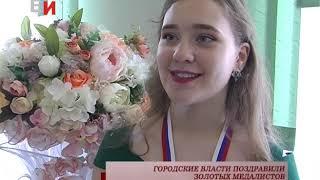 Выпуск "Енисей - Информ ТВ" от 01 июля 2019