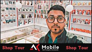 Ak Mobile And Computer Accessories | Shop Tour | Islamgarh Mirpur Azad Kashmir | #islamgarh