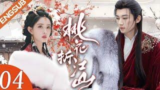The Princess's Gambit EP 01
