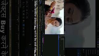 #edius  Colourgrading Tutorial | Video Colourgrading | Video Editing Tutorial In Hindi