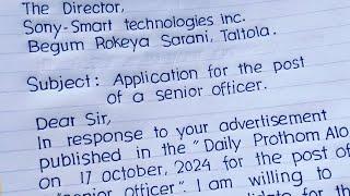 Application Writing | Application for the post of a senior officer| MAK Education #creativewriting