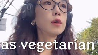 [1n년차 베지테리언 vlog] 건강하고 맛있는 디저트 | 빵 오픈런? 크럼블 떠먹케 1티어 서라당 | 오랜 비건맛집 빵앗간 비건마마 | 무화 디저트 잘가