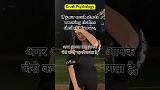 35/2000 psychology hub video | daily facts | viral shorts | love facts | #love #crush