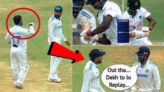 Viral video: Rishabh Pant trolls Rohit Sharma for not taking DRS, caught in Stump Mic | Ind vs Ban