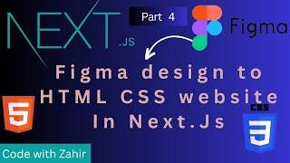 Develop Any Website In Next JS From Figma Design Part 4 | GIAIC | [ Urdu/Hindi ]