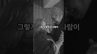 그 사람은 늘, 손톱부터 보라고 했습니다