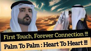 First touch of hand in hand | Sheikh Hamdan | Fazza | faz3 | Crown Prince of Dubai | Fazza Poems