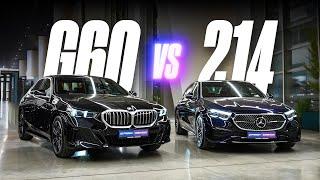 Новый Mercedes E-Class W214 и BMW 5 Series G60 | Обзор и сравнение