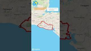 Сальвадор, часть 82 #zhenyaглушкó #travelboast #youtube #2024