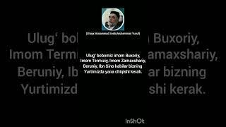 Imom Buxoriy , Imom Termiziy #abdullo domla#Shayx Muxammad Sodiq Muhammad Yusuf