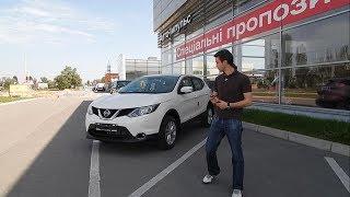 NISSAN NEW QASHQAI Тест драйв от Коляныча #38  НИССАН НОВЫЙ КАШКАЙ 2014