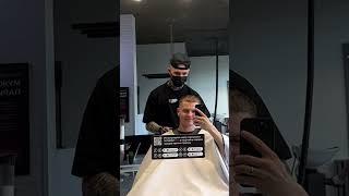 Как вам стрижка?
