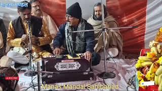 Manas Mandal Sahibabad