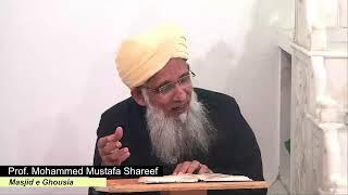 ABUL HUDA CENTRE FOR QURANIC STUDIES's broadcast