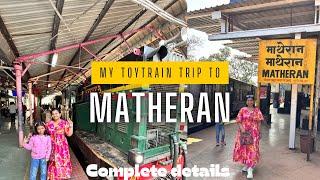 Matheran toy train se kese jae? #matheran #toytrain #neral #travel #fulldetailvideo  #viralvideo