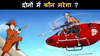 Save the World ( Episode 2 ): Surya is back | Mehul Paheliyan | Hindi Paheliyan | Hindi Riddles