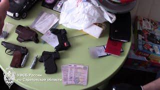 Лишившему саратовцев денег и недвижимости лже-сотруднику ФСБ вынесен приговор