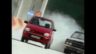 Daihatsu Mira | Commercial Ad