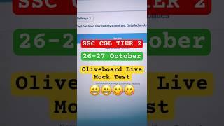  SSC CGL Oliveboard Live Mock Test   26-27 Oct #ssccgl #sscoliveboard #ssccgl2024