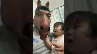 Daddy Donkey Song #shorts