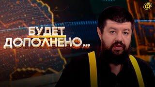 БЛИЖНЕВОСТОЧНЫЙ КОНФЛИКТ: эскалация; убийство Израилем представителей Хезболлы и ХАМАС; роль США