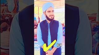 Tablighi Jamaat | Tablighi Jamaat Funny | Tablighi Jamaat Status | Tablighi Jamaat Naat | Raiwind