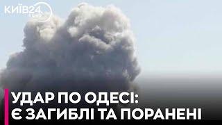 В Одесі прогриміли сильні вибухи: на місто летіла балістика