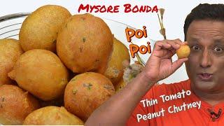 Mysore Bonda Recipe - Make  Instant Mysore Bajji Recipe at Home -Street Food Style - Breakfast ideas