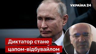  КАСПАРОВ раскрыл лучший способ избавиться от путина / санкции, поражение рф, новости / Украина 24