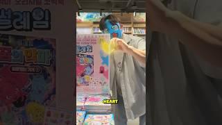 'Dream Store' Challenge!