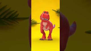 크앙!  공룡의 왕 티라노사우루스 렉스다! #공룡유치원 #shorts