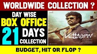 Vettaiyan 21 Days Box Office Collection | Vettaiyan 20 Days Total Worldwide Collection | Rajinikanth