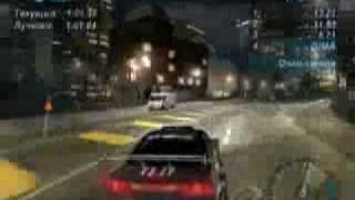 NFS Underground