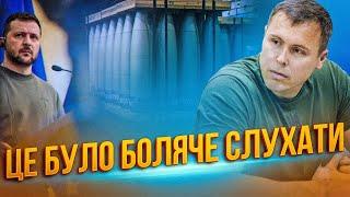 ️"Давайте спустимося на землю" КОСТЕНКО відреагував на заяви Зеленського про мільйони снарядів