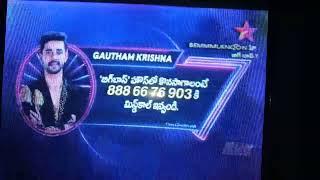 bigg boss latest promo /subscribe sampath sam channel plz