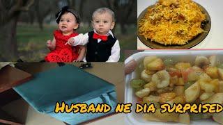 Mere susraal in law ki pictures | Husband ne dia surprised | Amber Naz official |