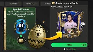 OMG!! NEW SECRET EASTER EGG REVEALED  FREE 99 OVR LEO MESSI GUARANTEED  GET THIS BEFORE IT'S LATE