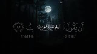 Quran_ verses|Ahmad khizar| Mind_ relaxing 