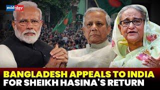 Bangladesh requests India to return ex-PM Sheikh Hasina amid political crisis - Watch video