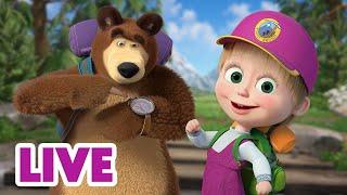  LIVE  Masha y el Oso  Viaja con Masha  Masha and the Bear