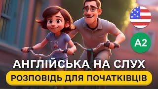 ВЧИМОСЯ РОЗУМІТИ англійську на слух  РОЗПОВІДЬ англійською мовою для початківців А2