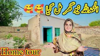 Alhamdulillah new ghr mil gayamy new home tout"puremudhouselife/bykishwarvillagevlog