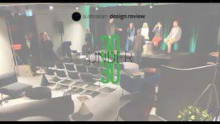 Australian Design Review 30UNDER30 || Sydney event at ownworld (29\09)