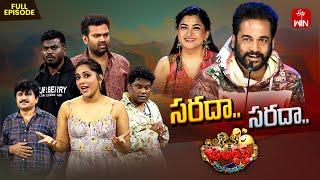 Jabardasth | 28th February 2025 | Full Episode | Rashmi, Sivaji, Kushboo | ETV Telugu